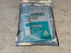 -杭州武林万怡酒店