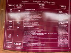 -靖西鹅泉风景区
