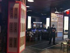 -海之屋韩式烤肉(海棠68环球美食街店)