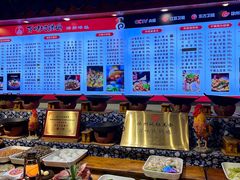 -百味地锅鸡(二店·财校分店)