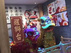 -避风塘(宝山万达店)