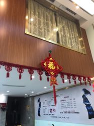 -欧艾美发沙龙