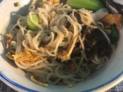 -八十八粉儿(尚都店)
