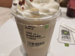 -奈雪的茶(石家庄万象城店)