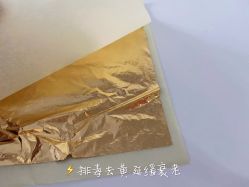 -美肤盾祛痘·问题肌头疗管理中心