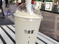 古茗奶茶-古茗(番禺万达金街)