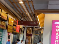 -深巷家味馆.湖北头牌红烧鱼头拌饭(黄陂店)