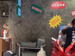 -肥汁米蘭香港米线(定西路店)
