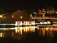 -东南亚风情赶摆街夜市