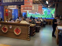 -洱火云南酸菜牛肉火锅(石景山当代商城店)