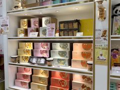 -皇玥(尖沙咀店)