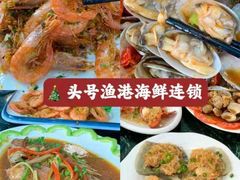 -亚龙湾海底世界