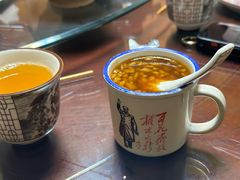 红糖阴米粥-杨记隆府(白象街店)