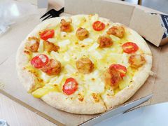-达美乐比萨(大华锦绣优嘉店)