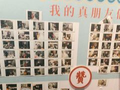 -挂旗柴锅鸡(蚌山区嘉年华店)