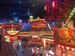 -南京万达乐园