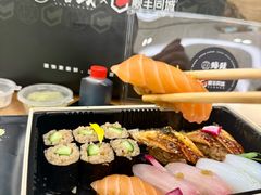-鮨政· Omakase(港汇恒隆广场店)