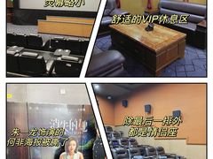 -华谊兄弟影院(IMAX洋桥店)