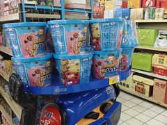 -北国超市(益元店)