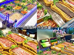 -非烤勿扰自助烤肉(虎门天虹店)