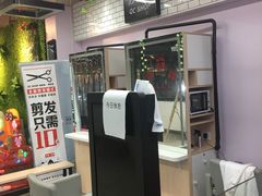 -世纪联华(临平邱山店)