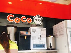 -CoCo都可(凌水店)