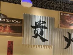 -7mall美食潮地标
