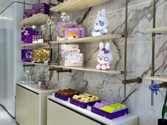 -GANSO元祖食品(沪青平店)