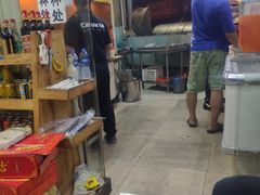 -内蒙古海拉尔烤羊腿·烤全羊·烧烤