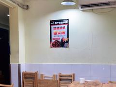 大堂-冒椒火辣(奎星楼街店)