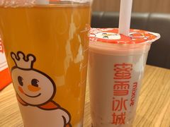 -蜜雪冰城(领展店)