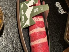 -三出山火锅(南京万象天地店)