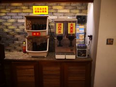 -椰小调.儋州米烂(名门店)