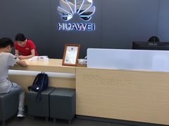 -华为智能生活馆(上海金桥国际商业广场)