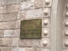 景点-八达岭长城