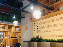 -老边饺子(彩虹城店)