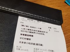-乐凯撒披萨(喜荟城店)