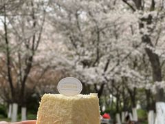 -KOMUGI 小麦家(新地假日广场店)