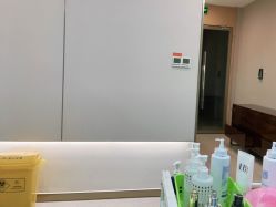 -成都艾特他整形外科医院