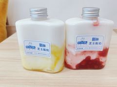 -白色日记·手作酸奶(麦凯乐店)