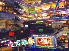 -福田卓悦INTOWN购物中心