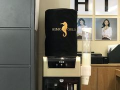 -海马体照相馆(北京apm店)