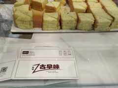 -仲诚古早味(西城红场店)