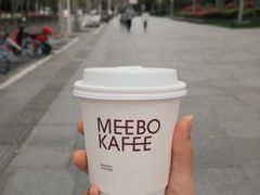 -MEEBO KAFEE米咖焙坊(虹桥路店)