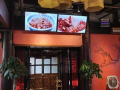 -东门口涮肉·砂锅·烤串(老门东店)