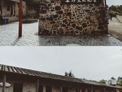 -东沙渔村