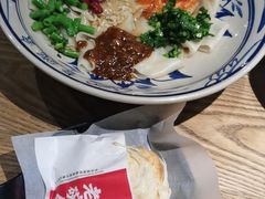 -老碗会·陕西手工面(燕南路店)