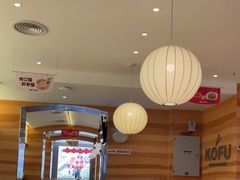 -口福汤包馆(融汇店)