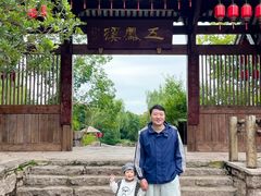 -五凤溪古镇