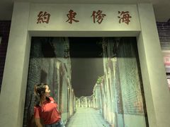 -黄埔古港